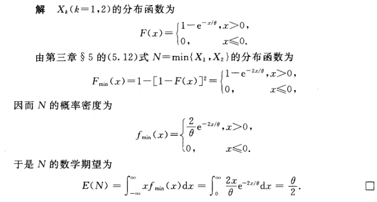 2020073014101116.png