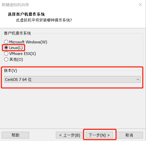 安装虚拟机