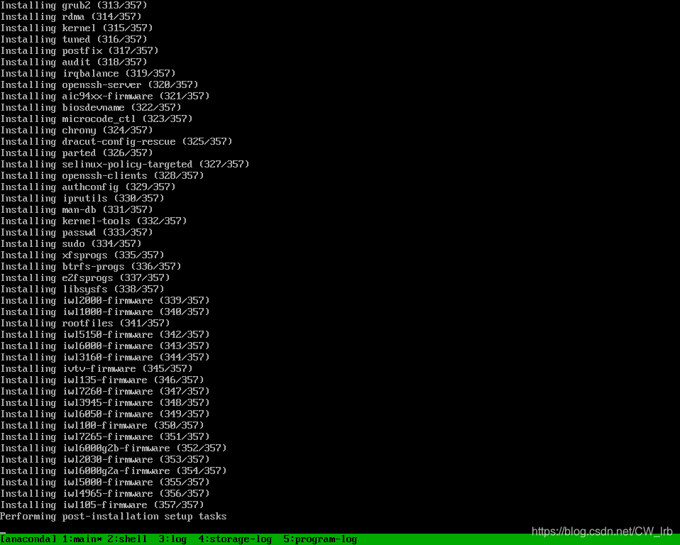 等待自动安装完成