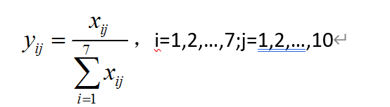 ，i=1,2,…,7;j=1,2,…,10