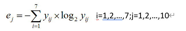 i=1,2,…,7;j=1,2,…,10