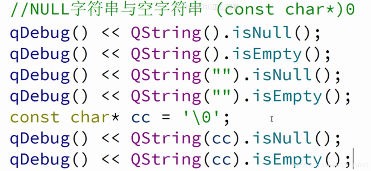 Qt - 容器(QString 常用方法)_qstring 容器-CSDN博客
