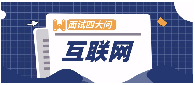 watermark,type_ZmFuZ3poZW5naGVpdGk,shadow_10,text_aHR0cHM6Ly9ibG9nLmNzZG4ubmV0L3dlaXhpbl80NzMxMjE0MQ==,size_16,color_FFFFFF,t_70