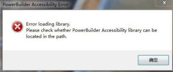 Pb Error Loading Libraryplease Check Whether Powerbuilder Accessibility ...