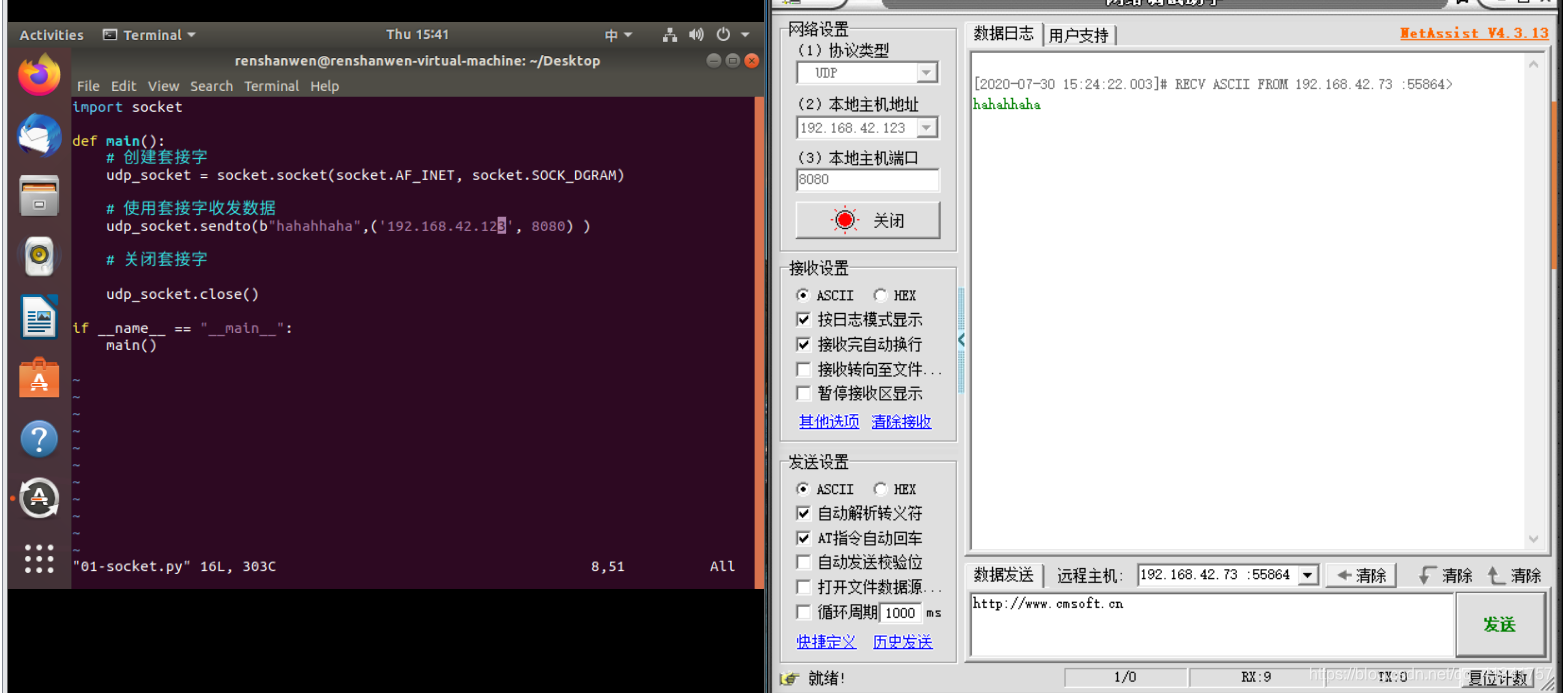 在这里插入图片描述