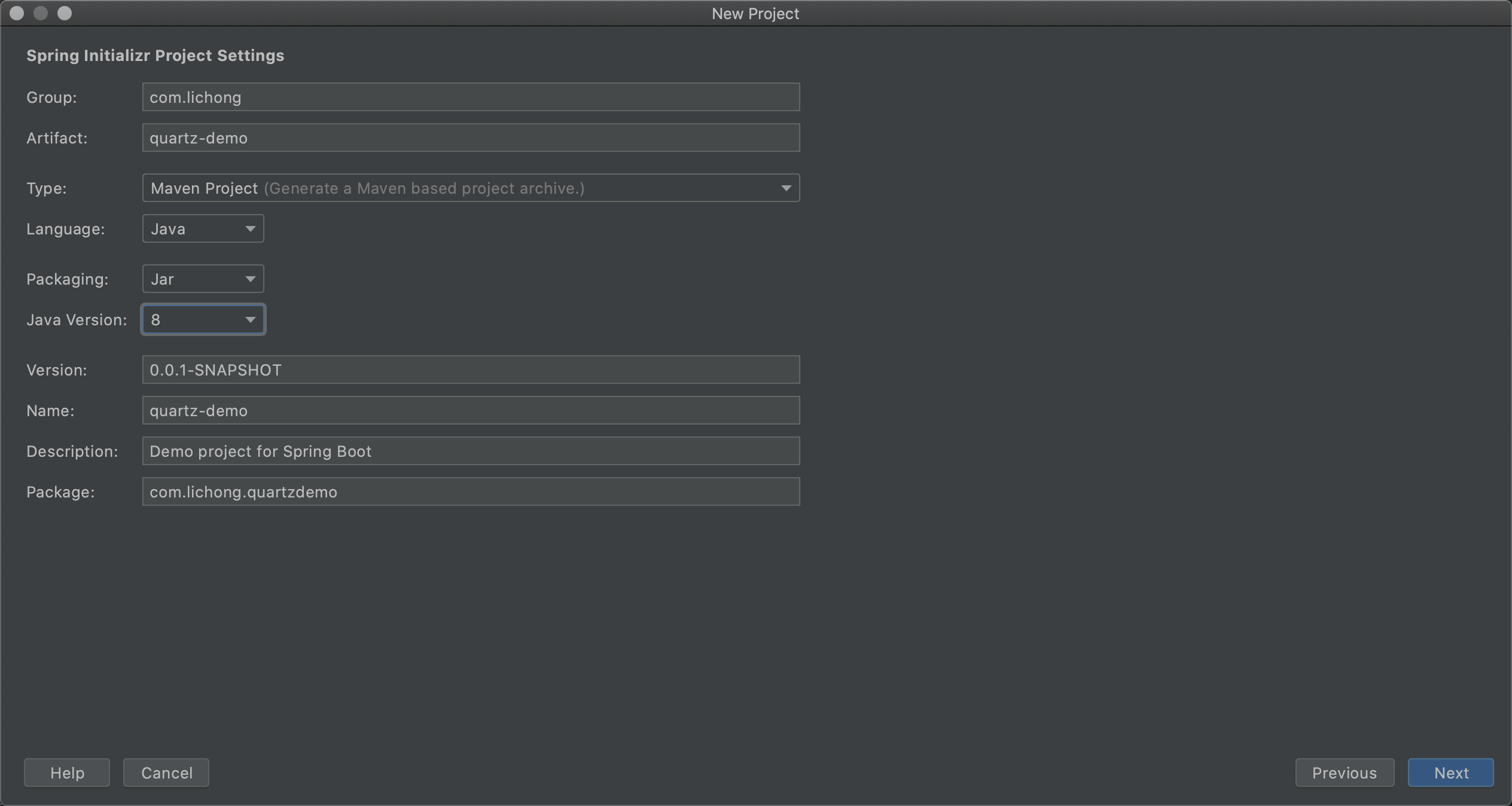我用的jdk8，填好项目信息下一步