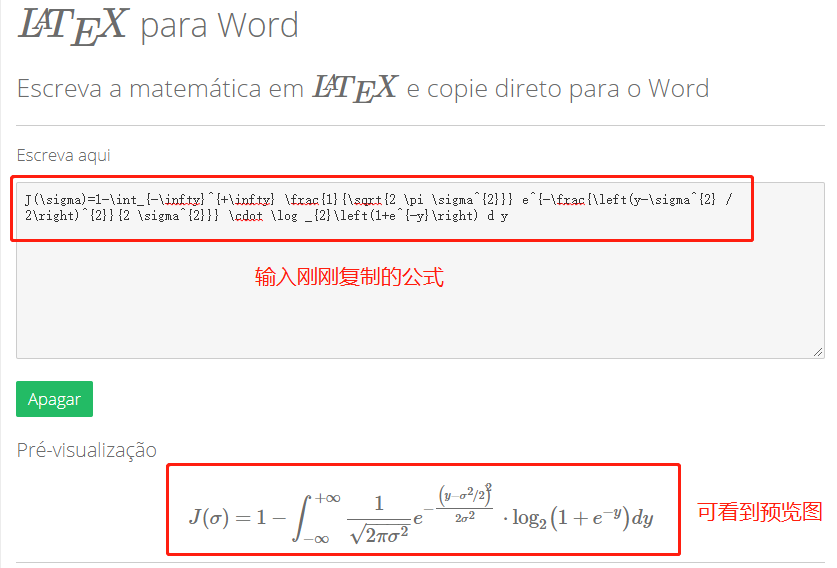 Latex软件数学公式 Csdn