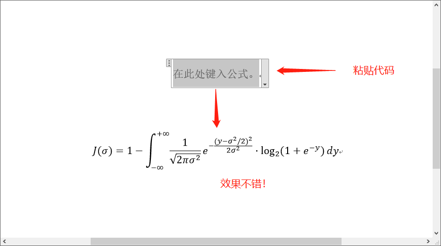 在word中完美使用latex Katex公式语法 输入数学公式 Baidu 的博客 程序员宅基地 程序员宅基地