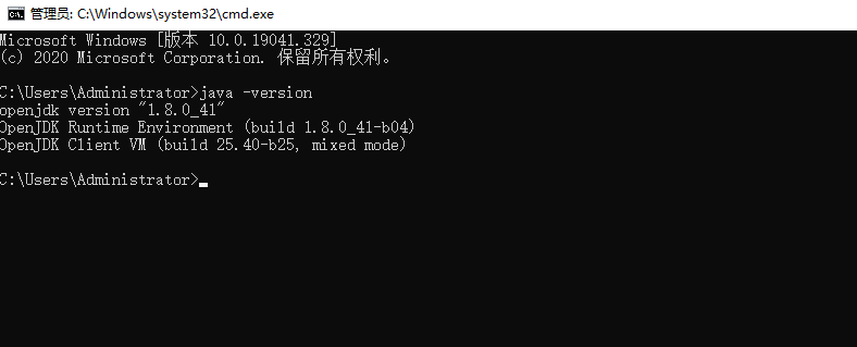 1.1 Android Studio环境配置-配置JDK
