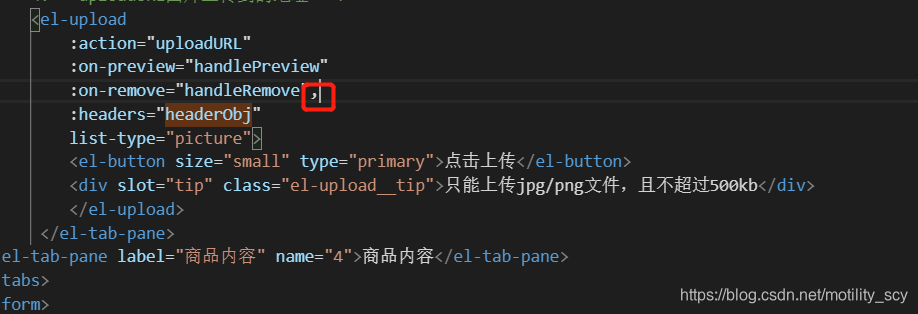 Vue Warn Error In NextTick InvalidCharacterError Failed