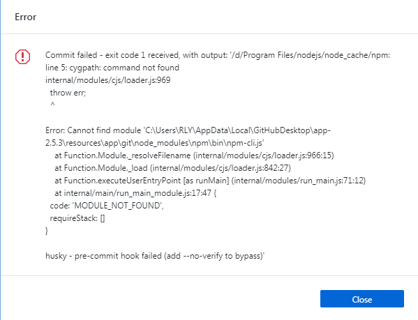 解决 Git 提交项目时 Commit failed exit code 1 received 报错_不二博客的博客CSDN博客
