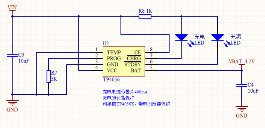 TP4056(x) 锂电线性充电电路应用手册