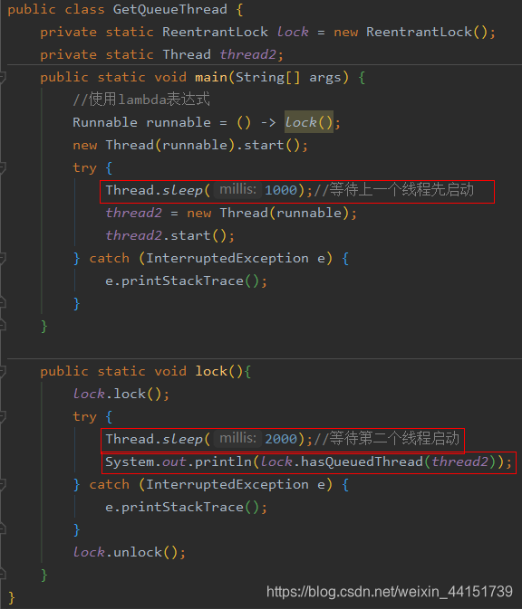 [外链图片转存失败,源站可能有防盗链机制,建议将图片保存下来直接上传(img-n8mm7YtU-1596111461770)(D:\笔记\博客\images\java\多线程\多线程Lock、Condition\getQueueThread.png)]