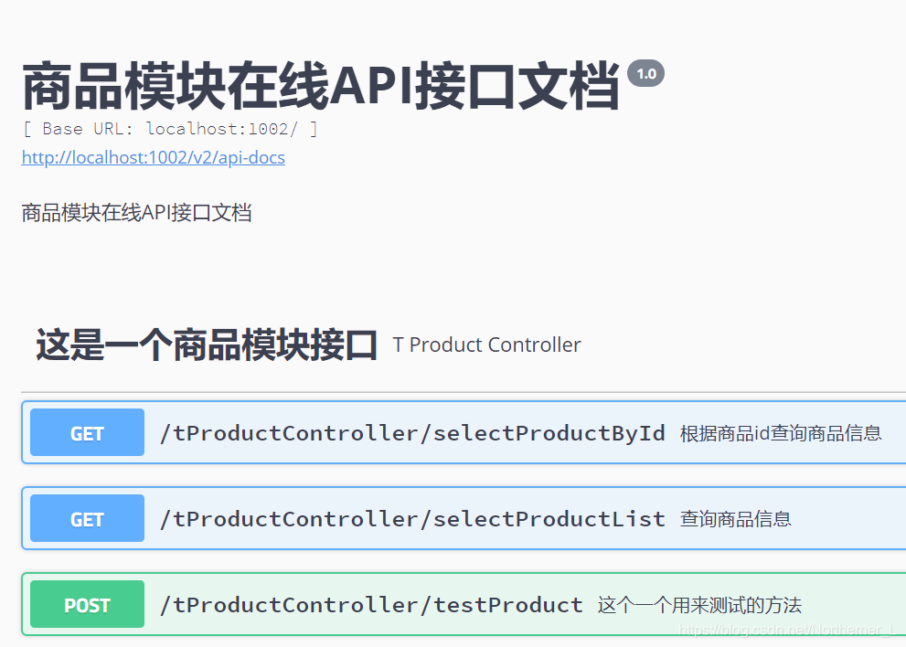 [外链图片转存失败,源站可能有防盗链机制,建议将图片保存下来直接上传(img-xvkb7eX5-1596114723941)(../../../../typora-pic/image-20200728164653991.png)]