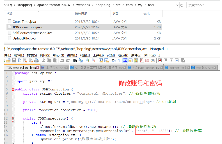 自从学会了搭建开源网站，再也不担心找不到web自动化学习环境了码上开始-