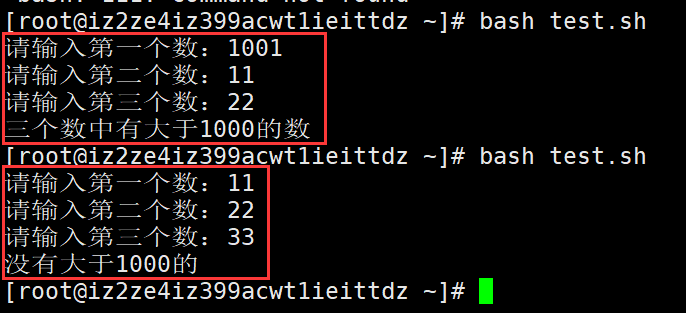 Linux系统shell脚本语言 范高伦的博客 Csdn博客 Linux Shell脚本语言
