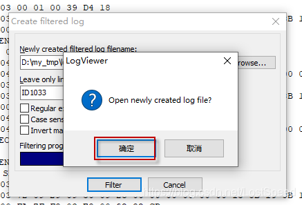 日志过滤工具 LogViewer Pro-CSDN博客