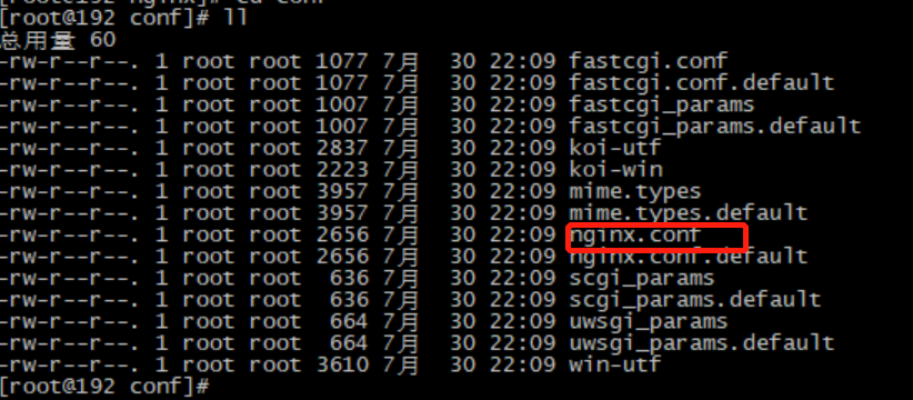 Nginx commonly used commands and configuration descriptions ...