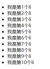 [外链图片转存失败,源站可能有防盗链机制,建议将图片保存下来直接上传(img-MBqwDFOr-1596120599892)(./images/2020-07-30_interlaced-dicoloration-graph.png)]