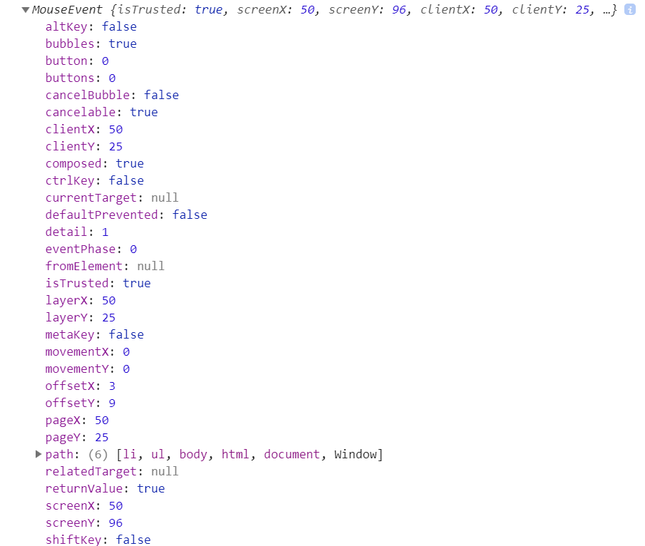 JavaScript函数中event参数的使用-----function(event){}_js对event传入的参数如何在函数类调用-CSDN博客