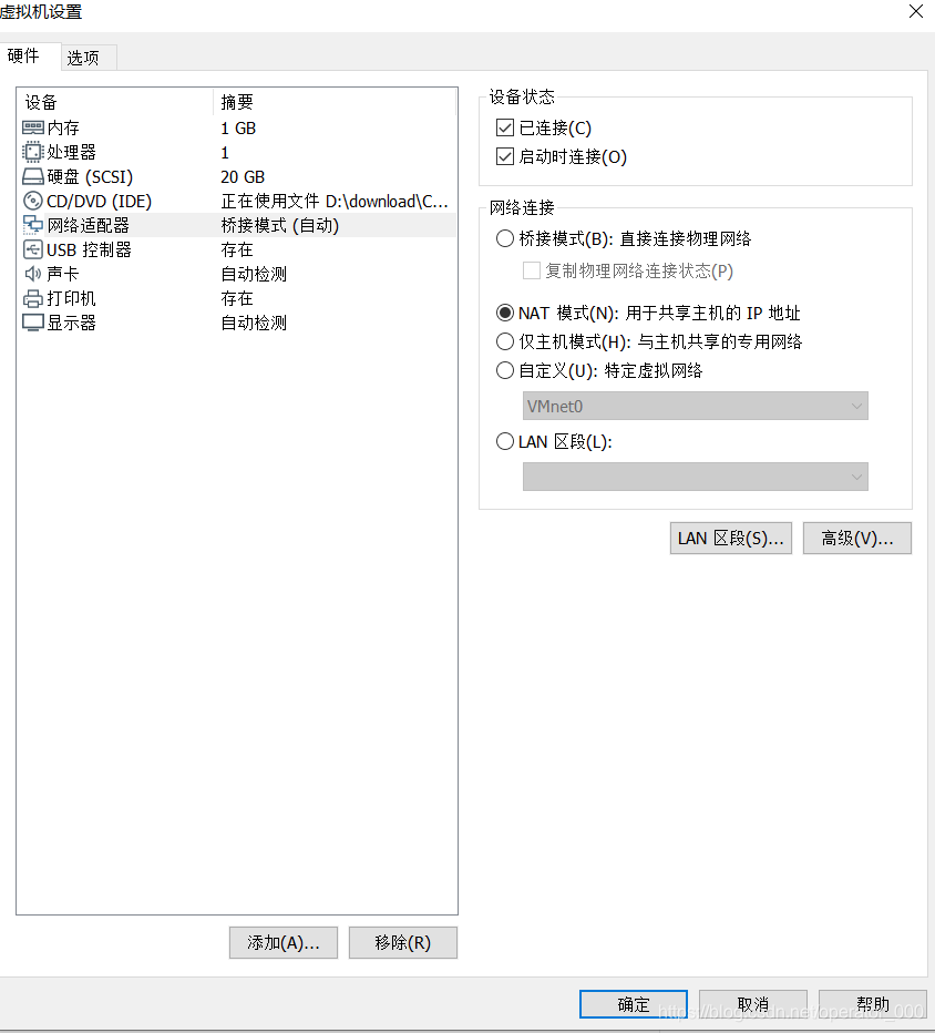 虚拟网卡的作用和功能 watermark,type_ZmFuZ3poZW5naGVpdGk,shadow_10,text_aHR0cHM6Ly9ibG9nLmNzZG4ubmV0L29wZXJhdG9yXzAwMA==,size_16,color_FFFFFF,t_70