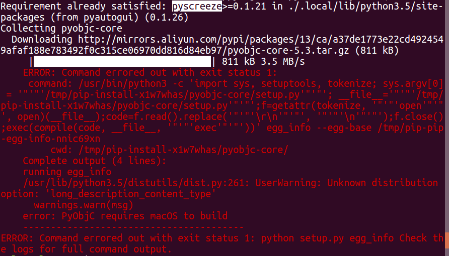 python库之pyautogui_pyautogui.typewrite('backspace')无效-CSDN博客