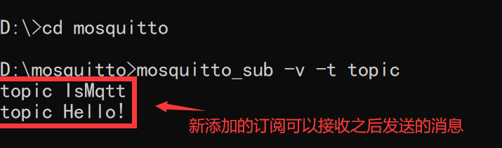 物联网云智能开发—MosQuitto服务器的安装 测试 订阅&发布及加密教程灰小猿的博客-mosquitto配置账号密码