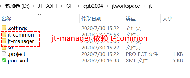 CGB2004-京淘项目Day04qq16804847的博客-