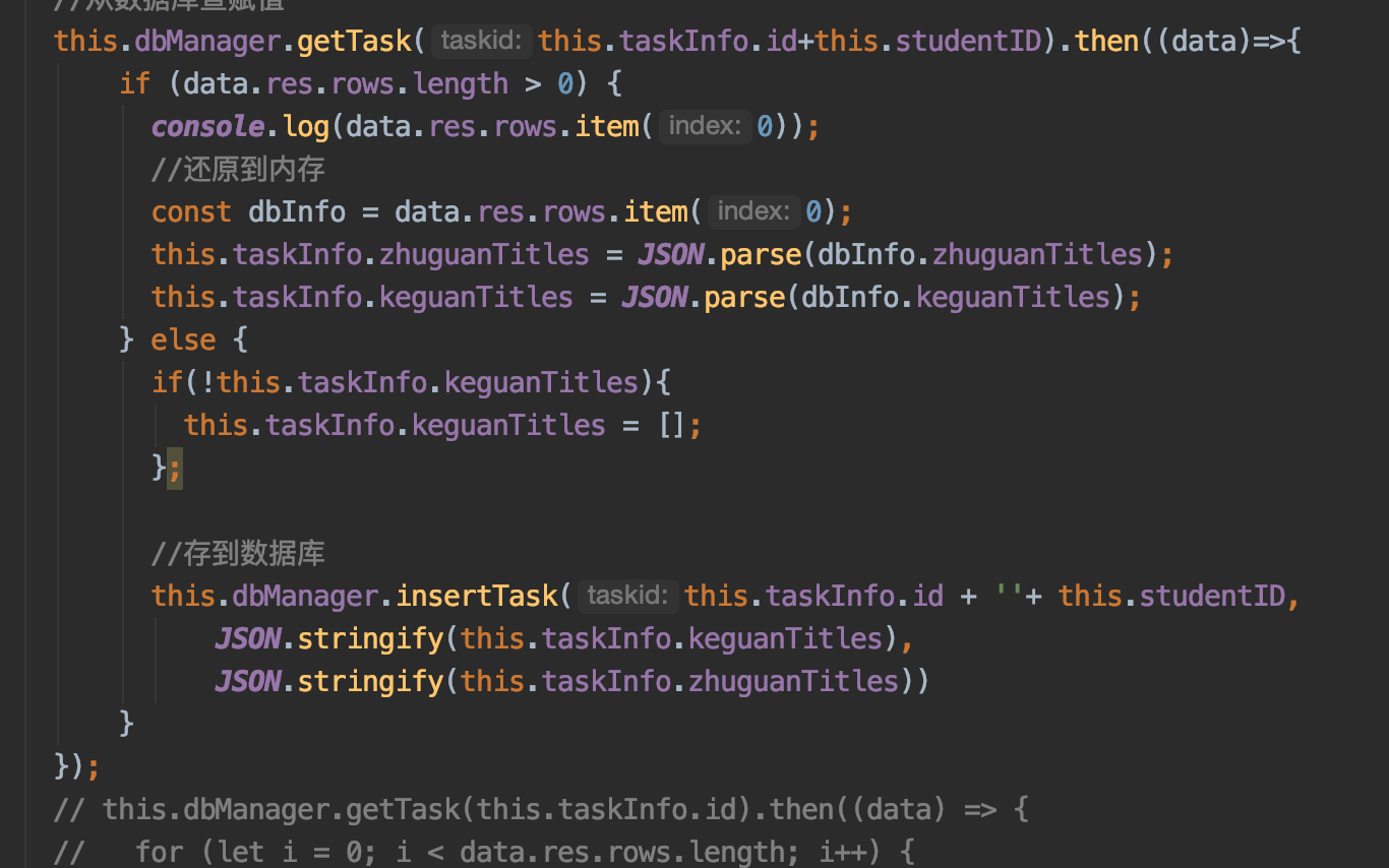 cordova sqlite ionic 4/5 总结_ionic5 sqliteCSDN博客
