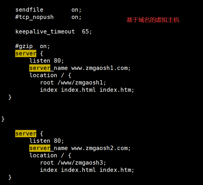 【linux】循序渐进学运维-服务篇-nginx的虚拟主机涅槃重生-