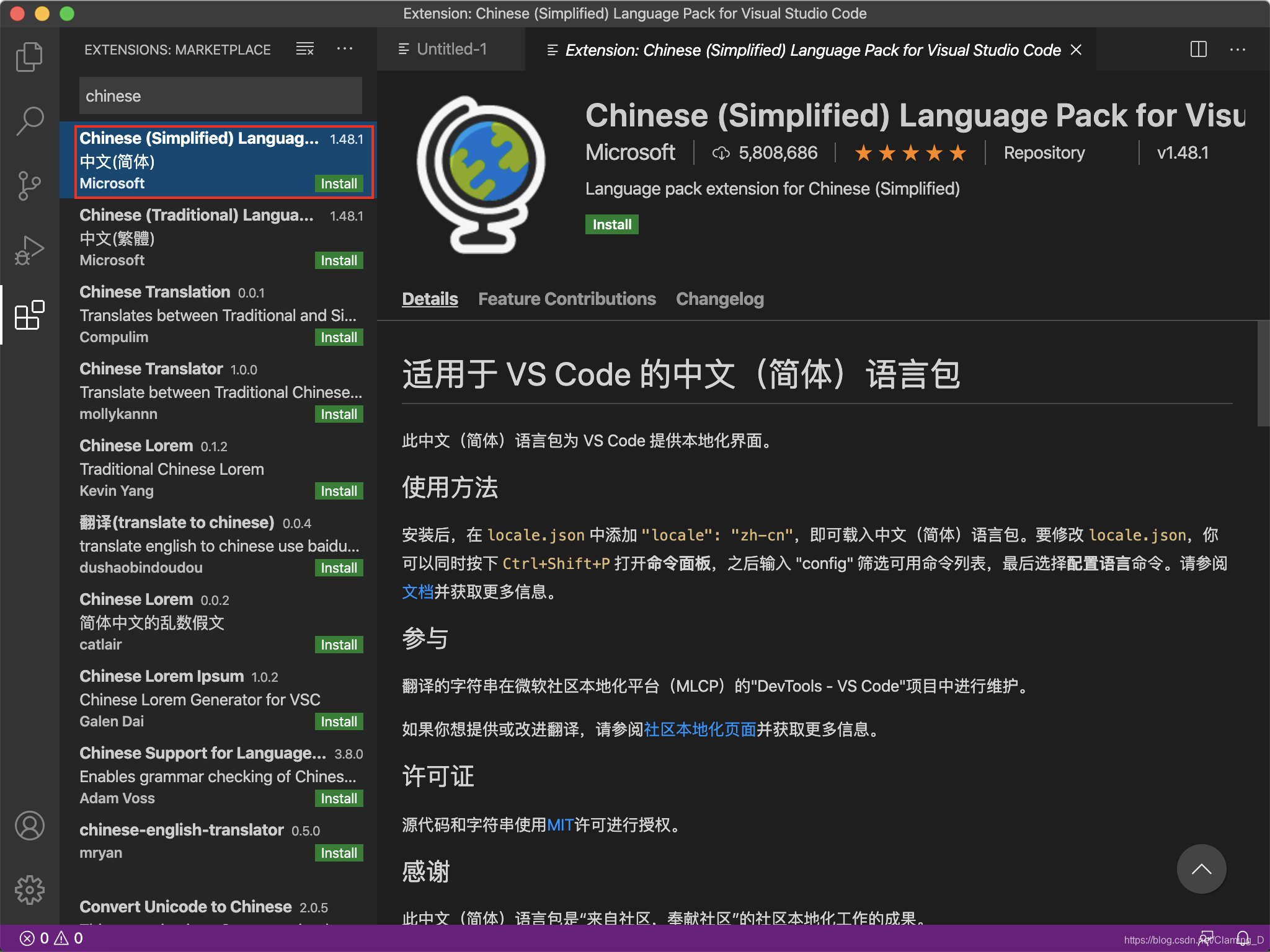 使用vscode编写html&css插件推荐_vscode中在html中定义的css和id什么插件能在css中调用-CSDN博客