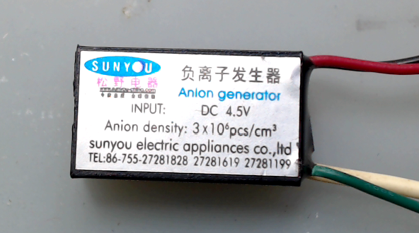 负离子发生器模块 anion generator