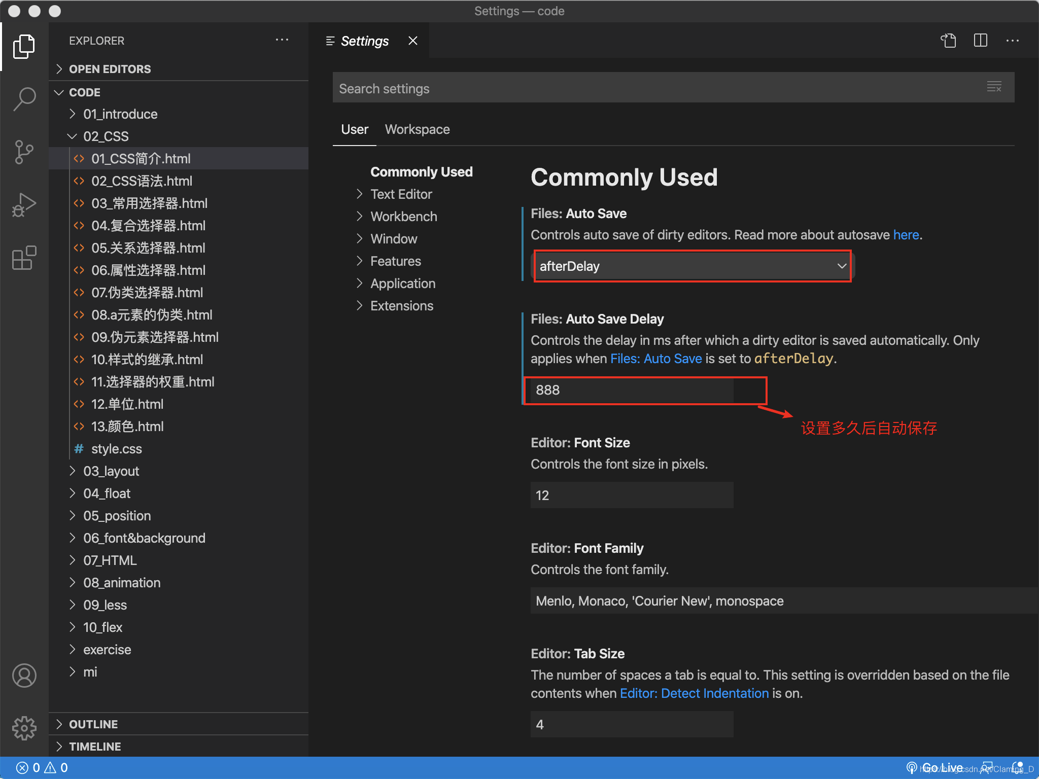 使用vscode编写html&css插件推荐_vscode中在html中定义的css和id什么插件能在css中调用-CSDN博客