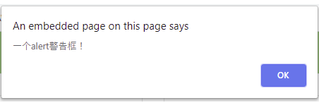 js常用的三种消息框_javascript中的消息对话框分为-CSDN博客