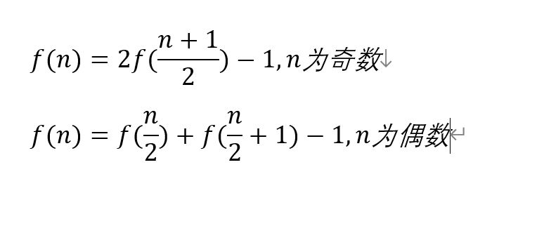 计算机毕设不会打代码_毕克定理得到的是个数「建议收藏」