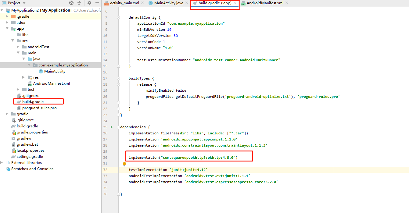 Android 使用OKhttp获取天气_安卓联网获取天气网址CSDN博客
