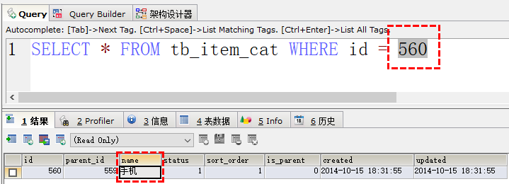 CGB2004-京淘项目Day04qq16804847的博客-