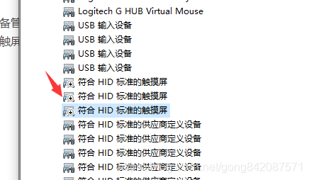 转载 | Win10 任务栏右下角 图标间距变大 问题解决方法 https://img-blog.csdnimg.cn/20200731162040601.png?x-oss-process=image/watermark,type_ZmFuZ3poZW5naGVpdGk,shadow_10,text_aHR0cHM6Ly9ibG9nLmNzZG4ubmV0L2dvbmc4NDIwODc1NzE=,size_16,color_FFFFFF,t_70