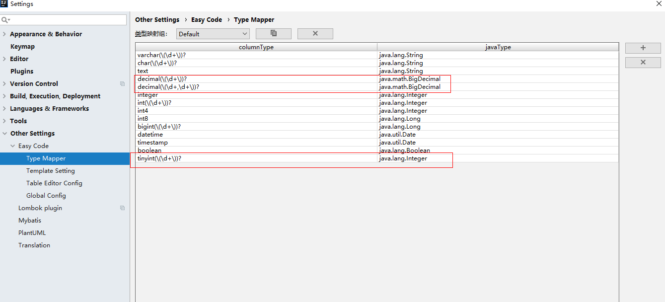 分享 Idea插件之easycode 1024toyou Com
