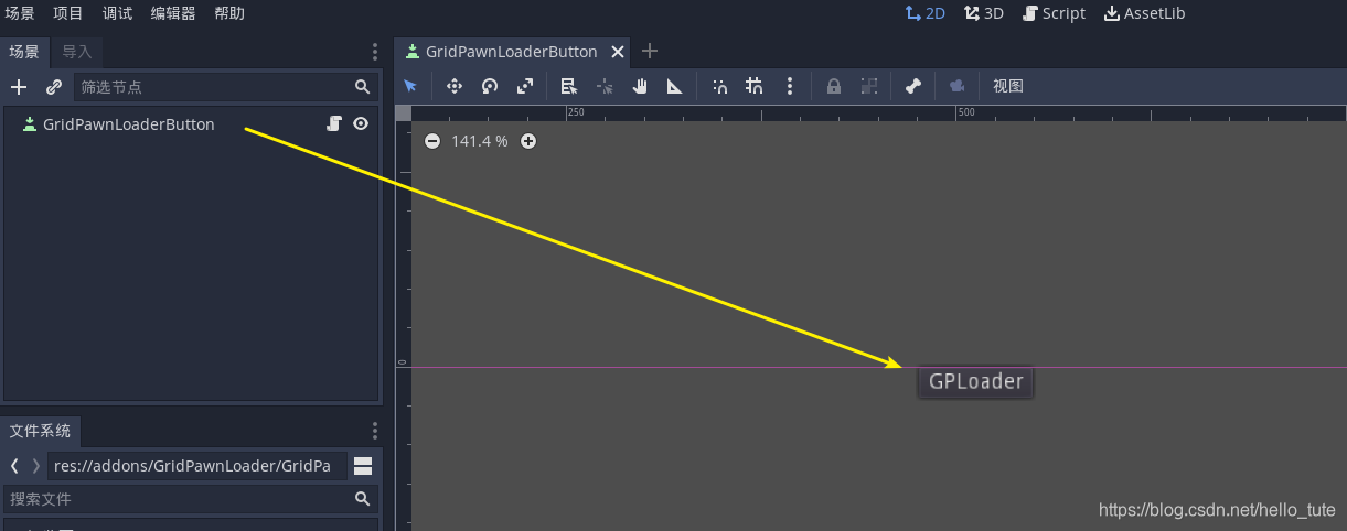 在这里插入图片描述