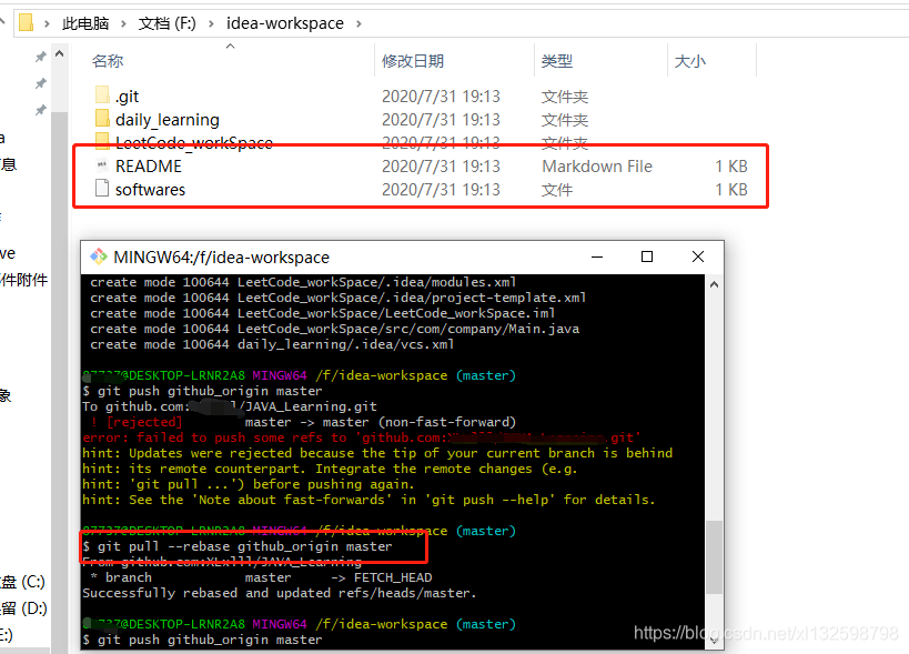 Git push 时出现问题:failed to push some refs to 'github.com:userNamel/repositoryName.git'_xl132598798的博客-CSDN博客 Git Push 时出现问题:Failed To Push Some Refs To 'Github.Com:Usernamel/Repositoryname.Git'_Xl132598798的博客-Csdn博客