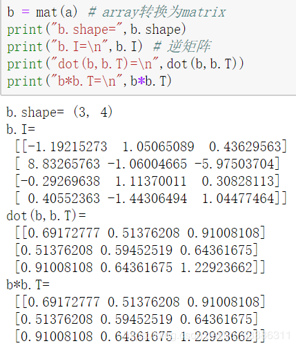 numpy中的matrix与array的区别(Matlab矩阵运算对比)_np.matrix和array却别-CSDN博客
