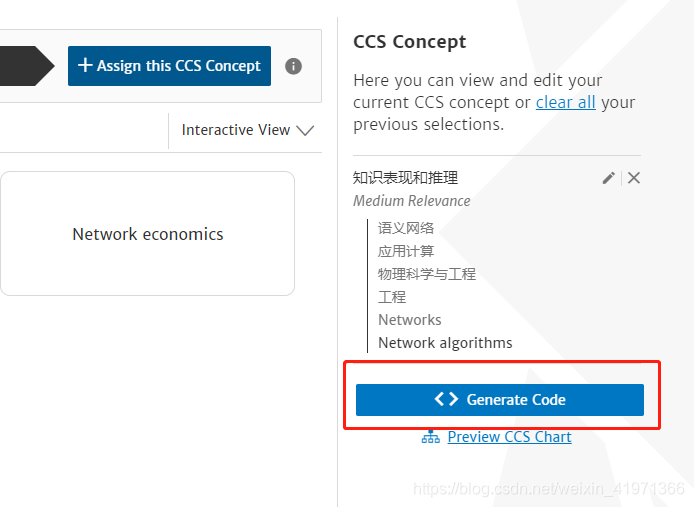 ACM 投稿时CCS CONCEPTS 生成及插入CSDN博客