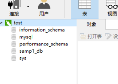 watermark,type_ZmFuZ3poZW5naGVpdGk,shadow_10,text_aHR0cHM6Ly9ibG9nLmNzZG4ubmV0L3dlaXhpbl80Mzg2NjAxMQ==,size_16,color_FFFFFF,t_70