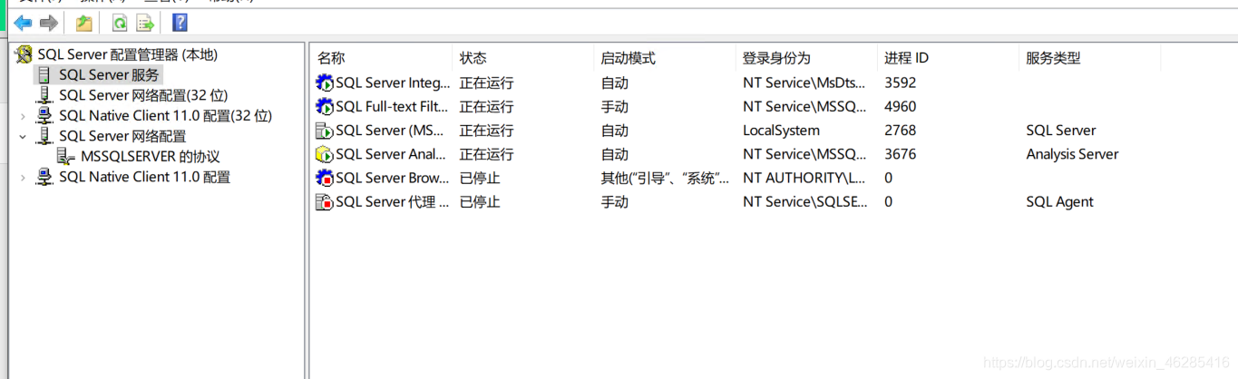 手把手教你把ASP.NET项目发布到服务器上（没学会随时来打我）日常发呆-