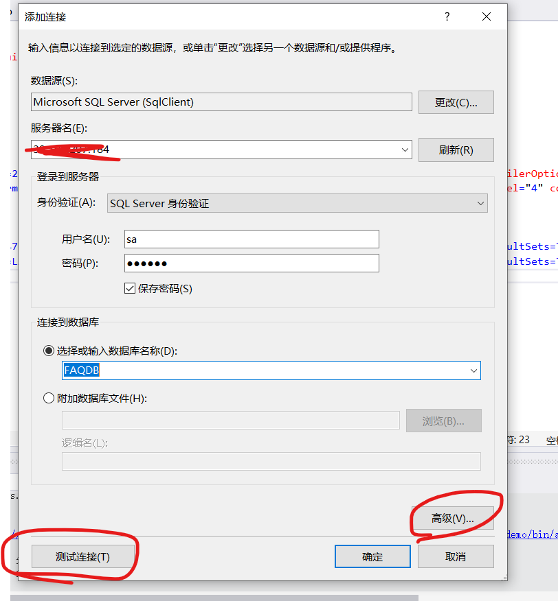 手把手教你把ASP.NET项目发布到服务器上（没学会随时来打我）日常发呆-