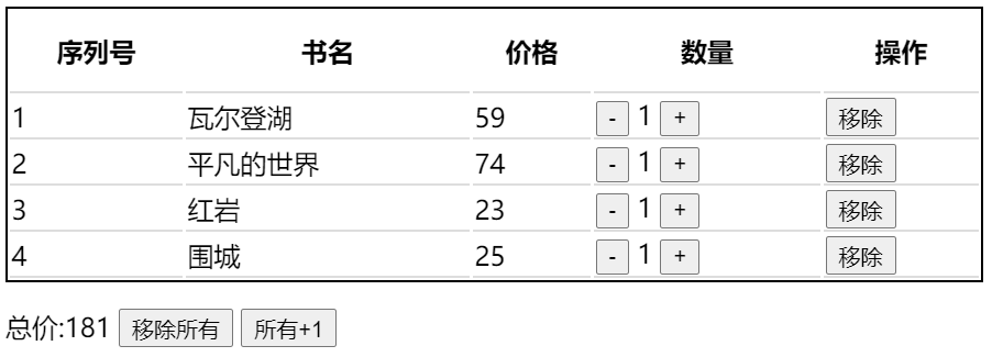 ここに画像の説明を挿入