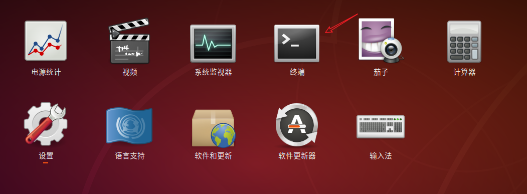 在这里插入图片描述