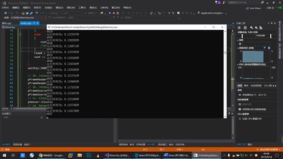 Kinect V2学习笔记_kinect25个关节点-CSDN博客